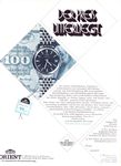 Orient 1972 2.jpg